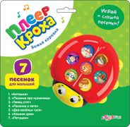 Игрушка музыкальная Божья коро