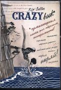 Комплект 2: Crazy book. Сумасш