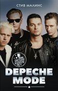 Depeche Mode | Стив Малинс