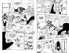 Ода Э.: One Piece. Большой куш