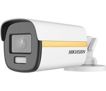 Hikvision DS-2CE12DF3T-F xavfs