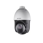 IP видеокамера Hikvision DS-2D