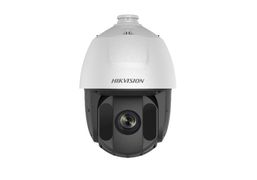 IP videokamera Hikvision DS-2D