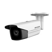 Hikvision DS-2CE16D1T-IT5-FULL