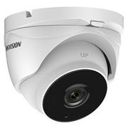 Hikvision_DS-2CE56D7T-IT3Z_kuz