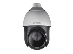 IP видеокамера Hikvision DS-2D