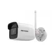 IP videokamera Hikvision DS-2C