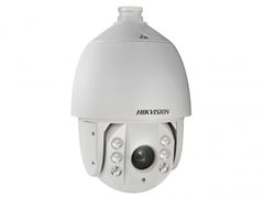 IP_videokamera_Hikvision_DS-2D