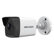 IP видеокамера Hikvision DS-2C