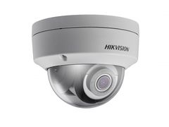 IP видеокамера Hikvision DS-2C