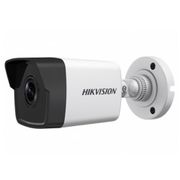 IP видеокамера Hikvision DS-2C