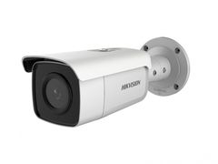 IP видеокамера Hikvision DS-2C