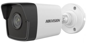 IP видеокамера Hikvision DS-2C