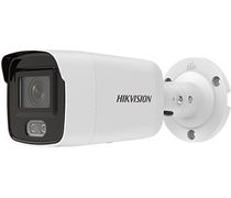 IP видеокамера Hikvision DS-2C