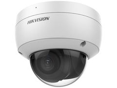 IP видеокамера Hikvision DS-2C