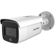 IP видеокамера Hikvision DS-2C