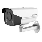 IP videokamera Hikvision DS-2C