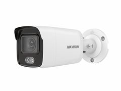 IP video kamera Hikvision DS-2