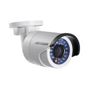 IP video kamera Hikvision DS-2