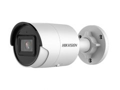 IP video kamera Hikvision DS-2