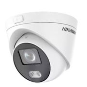 IP видеокамера Hikvision DS-2C