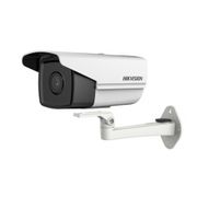 IP видеокамера Hikvision DS-2C