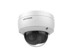 IP видеокамера Hikvision DS-2C