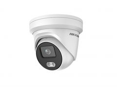 IP видеокамера Hikvision DS-2C