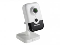 IP videokamera Hikvision DS-2C