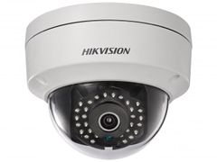 IP видеокамера Hikvision DS-2C