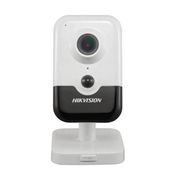 IP videokamera Hikvision DS-2C