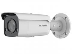 IP videokamera Hikvision DS-2C