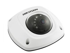 IP видеокамера Hikvision DS-2C