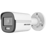 IP видеокамера Hikvision DS-2C