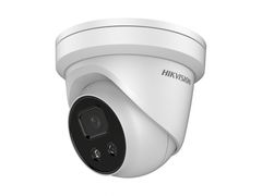 IP видеокамера Hikvision DS-2C