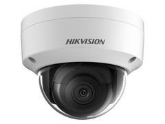 IP видеокамера Hikvision DS-2C