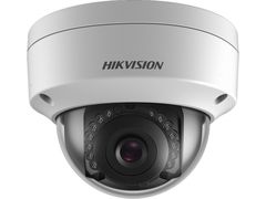 IP видеокамера Hikvision DS-2C