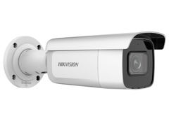 IP видеокамера Hikvision DS-2C