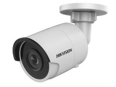 IP видеокамера Hikvision DS-2C