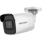 IP видеокамера Hikvision DS-2C