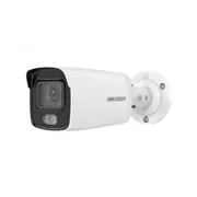 IP_видеокамера_Hikvision_DS-2C