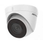 IP видеокамера Hikvision DS-2C