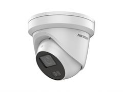 IP видеокамера Hikvision DS-2C