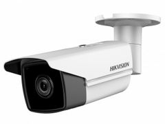 IP видеокамера Hikvision DS-2C