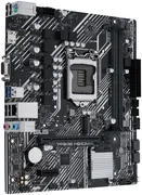 Ona_plata_ASUS_PRIME_H510M-K