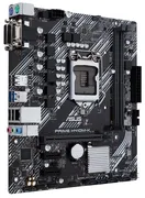 Ona_plata_ASUS_PRIME_H410M-K