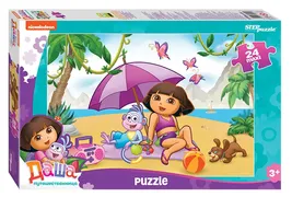 Step Puzzle / Пазл maxi 24 "Да