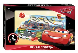 Настольная_игра_"Яркая_победа"