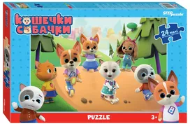 Step Puzzle / Пазл maxi 24 "Ко