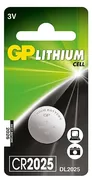 Батарейка_GP_LITHIUM_DL2025